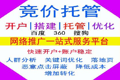 头条信息流广告的创意表达：一则成功的案例分享
