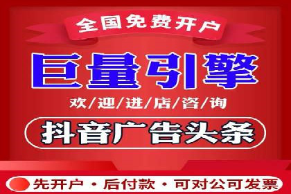 SEM托管服务案例效果对比
